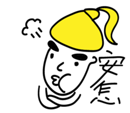 Thinhking Girl sticker #8342547