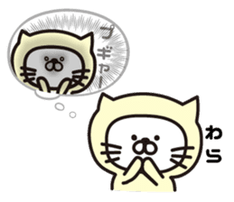 Cat wearing a cat sticker #8367856