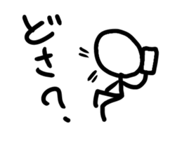 TEKITOH WORLD 3 TUGARU sticker #8393451