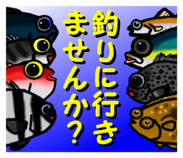 Let's go to the sea fishing! sticker #8405789