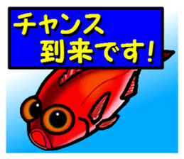 Let's go to the sea fishing! sticker #8405794