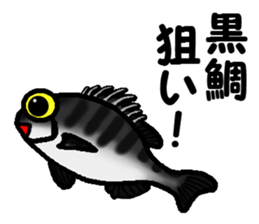 Let's go to the sea fishing! sticker #8405798