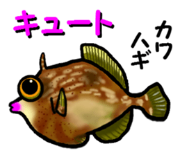 Let's go to the sea fishing! sticker #8405801