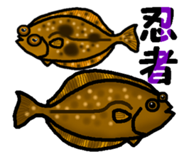 Let's go to the sea fishing! sticker #8405811