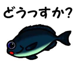 Let's go to the sea fishing! sticker #8405816