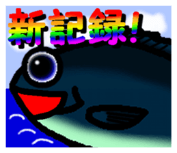 Let's go to the sea fishing! sticker #8405822