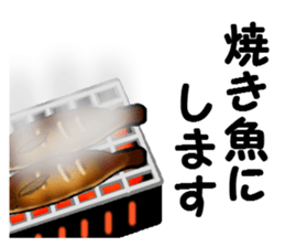 Let's go to the sea fishing! sticker #8405826