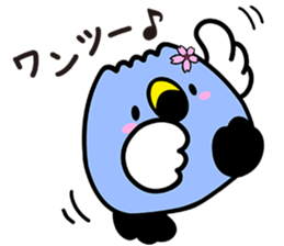 gozuccho sticker #8431740