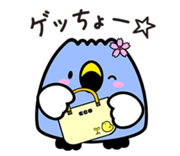 gozuccho sticker #8431741