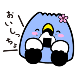 gozuccho sticker #8431742