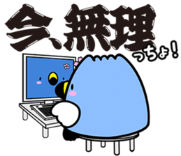 gozuccho sticker #8431743