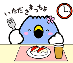 gozuccho sticker #8431744