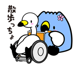 gozuccho sticker #8431750