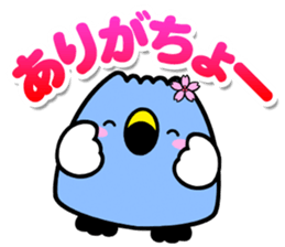 gozuccho sticker #8431751