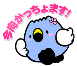 gozuccho sticker #8431752