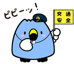 gozuccho sticker #8431755