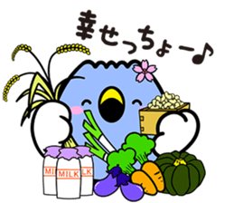 gozuccho sticker #8431756