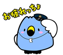 gozuccho sticker #8431759