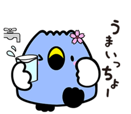 gozuccho sticker #8431760