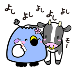 gozuccho sticker #8431761