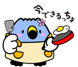 gozuccho sticker #8431762