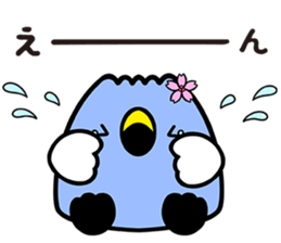 gozuccho sticker #8431763