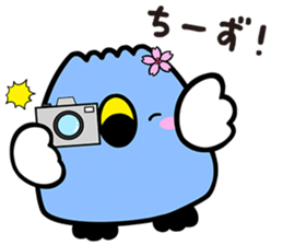 gozuccho sticker #8431773