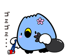 gozuccho sticker #8431775