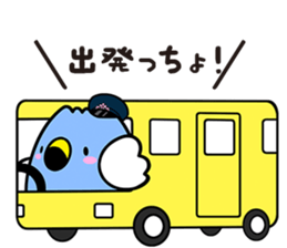 gozuccho sticker #8431778