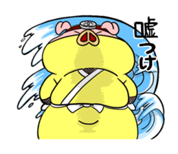 Pig Ninja "Nin'nin"n sticker #8492938