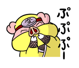 Pig Ninja "Nin'nin"n sticker #8492939