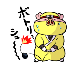 Pig Ninja "Nin'nin"n sticker #8492946