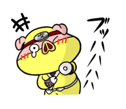 Pig Ninja "Nin'nin"n sticker #8492956