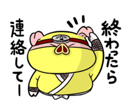Pig Ninja "Nin'nin"n sticker #8492965
