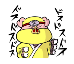Pig Ninja "Nin'nin"n sticker #8492974