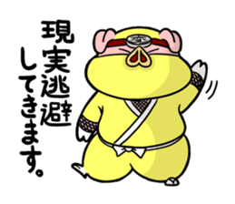 Pig Ninja "Nin'nin"n sticker #8492976