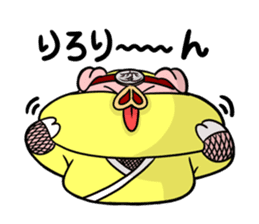 Pig Ninja "Nin'nin"n sticker #8492977