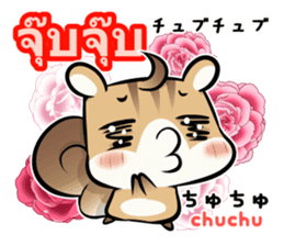 Thai and Japanese Kawaii Cute stickers sticker #8527541
