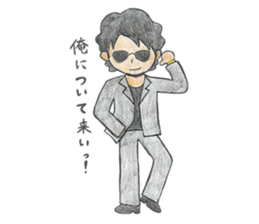 002_474 Sticker(Handwriting) sticker #8540186