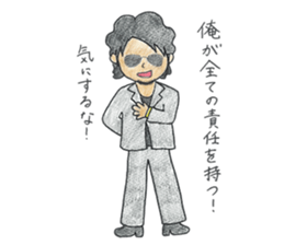 002_474 Sticker(Handwriting) sticker #8540190