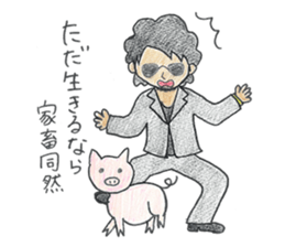 002_474 Sticker(Handwriting) sticker #8540192