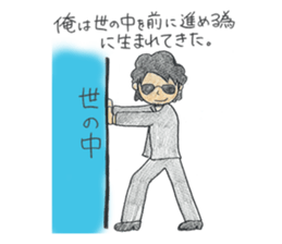 002_474 Sticker(Handwriting) sticker #8540193