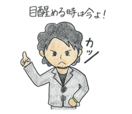 002_474 Sticker(Handwriting) sticker #8540195