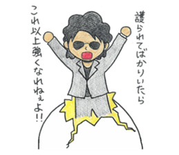 002_474 Sticker(Handwriting) sticker #8540196