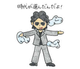 002_474 Sticker(Handwriting) sticker #8540197