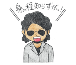 002_474 Sticker(Handwriting) sticker #8540200