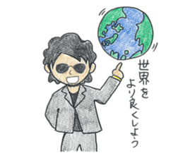 002_474 Sticker(Handwriting) sticker #8540203