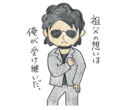 002_474 Sticker(Handwriting) sticker #8540208