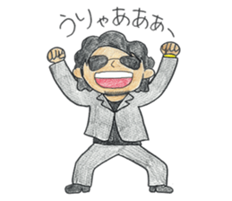 002_474 Sticker(Handwriting) sticker #8540218