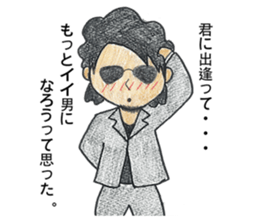 002_474 Sticker(Handwriting) sticker #8540220